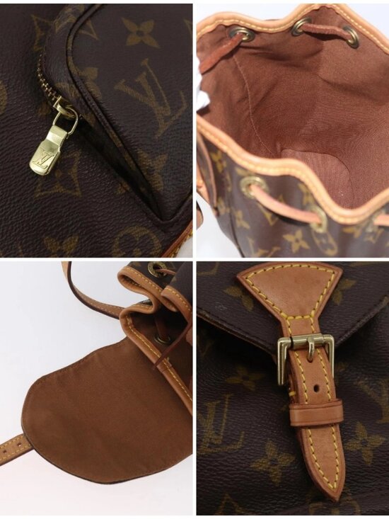 LOUIS VUITTON Monogram Montsouris PM Backpack M51137 LV Auth LNZ202V